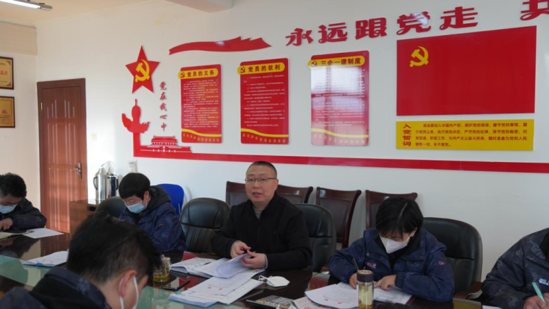 &ldquo;知學(xué)理、悟原理、踐真理&rdquo; 新春&ldquo;第一講&rdquo;&mdash;&mdash;物產(chǎn)汽貿(mào)黨支部把學(xué)習(xí)宣貫黨的二十大精神推向深入