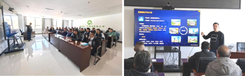 數(shù)智技術賦能，打造企業(yè)安全新形象&mdash;&mdash;省物產(chǎn)集團全面完成安全生產(chǎn)應急指揮中心迭代升級