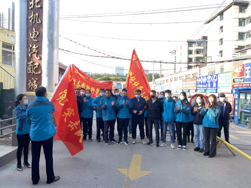 大練兵、強(qiáng)素質(zhì)----三建公司黨支部開(kāi)展&ldquo;喜迎二十大 崗位大練兵 業(yè)務(wù)大比武&rdquo;主題黨日活動(dòng)