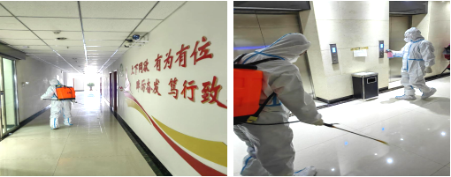 落實主體責任 織密疫情防線&mdash;&mdash;省物產(chǎn)集團吹響復工復產(chǎn)&ldquo;集結(jié)號&rdquo;