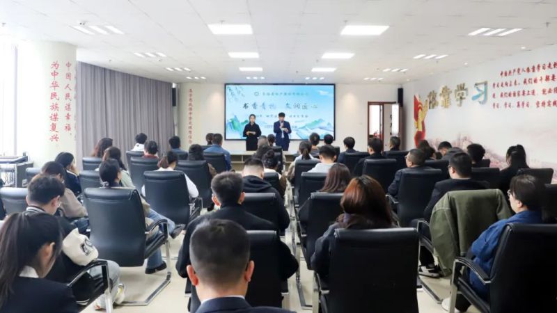 書香青物&middot;文潤匠心&mdash;&mdash;集團(tuán)工會舉辦&ldquo;4&middot;23世界讀書日&rdquo;主題閱讀分享會