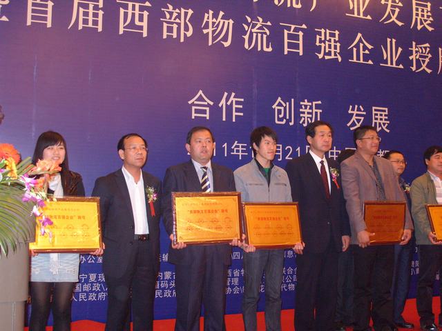 再接再勵(lì)，迎接挑戰(zhàn)