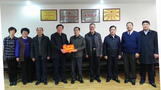 省委常委、副省長駱玉林慰問物產(chǎn)集團