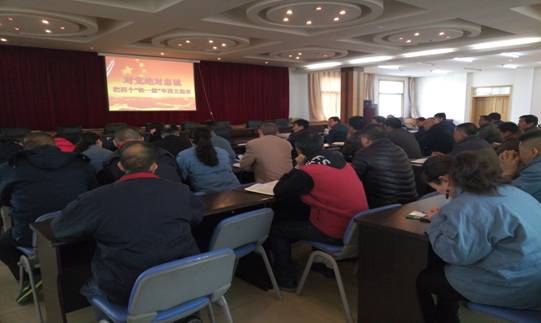 堅定信念 對黨忠誠，融會貫通 學(xué)以致用