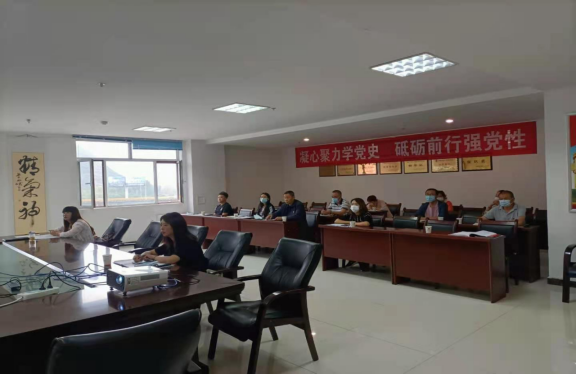 三建、現(xiàn)代物流公司召開(kāi)全國(guó)國(guó)有企業(yè)黨的建設(shè)工作會(huì)議精神專題培訓(xùn)暨貫徹落實(shí)情況&ldquo;回