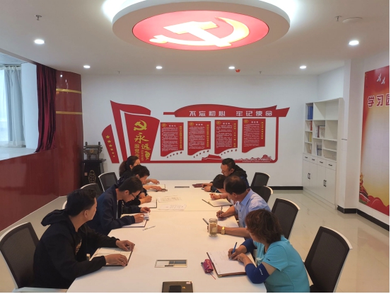 物產(chǎn)化工公司黨支部召開&ldquo;不忘初心、牢記使命&rdquo;主題教育專題學習（擴大）會