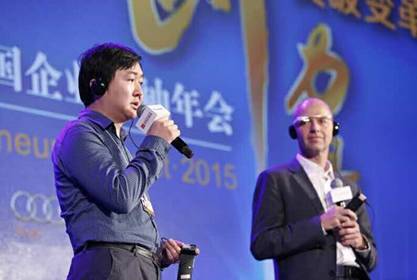 王小川：未來互聯(lián)網(wǎng)發(fā)展三大關(guān)鍵詞--深連接、大開放、黑科技