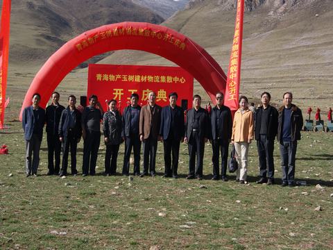 支援災(zāi)區(qū)責(zé)無旁貸，奉獻愛心義不容辭