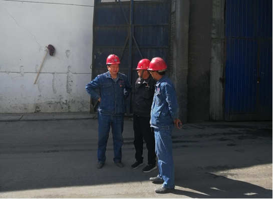 夯實(shí)安全基礎(chǔ)，落實(shí)主體責(zé)任	&ensp;