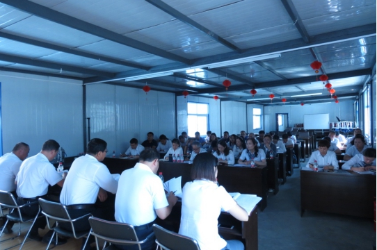 現(xiàn)代物流公司、物產(chǎn)汽貿(mào)公司黨支部召開(kāi) 學(xué)習(xí)擴(kuò)大會(huì)議