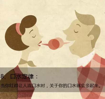 九個(gè)定律告訴你生活的真相，愿你得到啟發(fā)