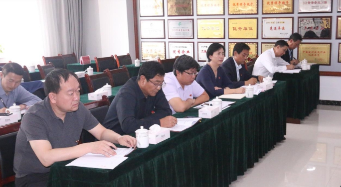 省物產(chǎn)集團(tuán)黨委召開&ldquo;不忘初心、牢記使命&rdquo;主題教育滿意度測評會