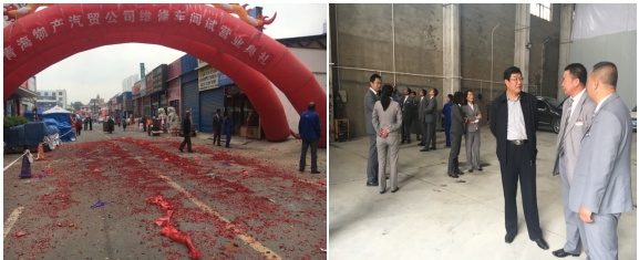 攜手揚帆，打造專業(yè)品牌服務