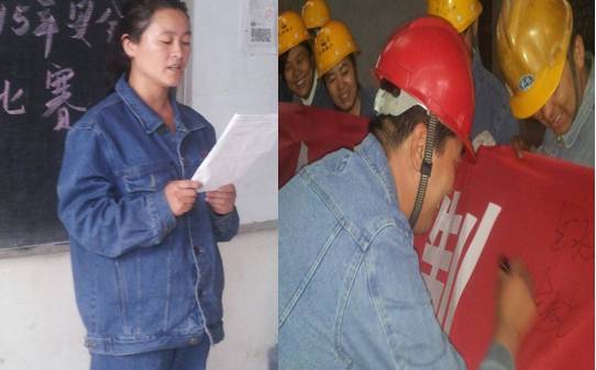 這一刻，我們寫下莊重的承諾