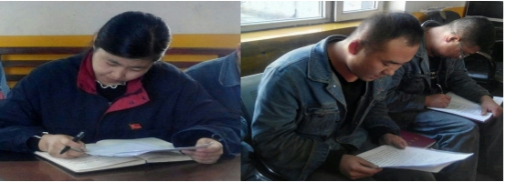 學(xué)習(xí)、研討 深刻體會