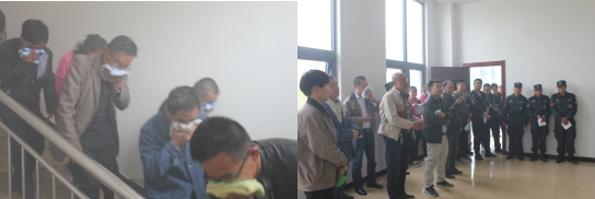 珍愛生命，遠離火災