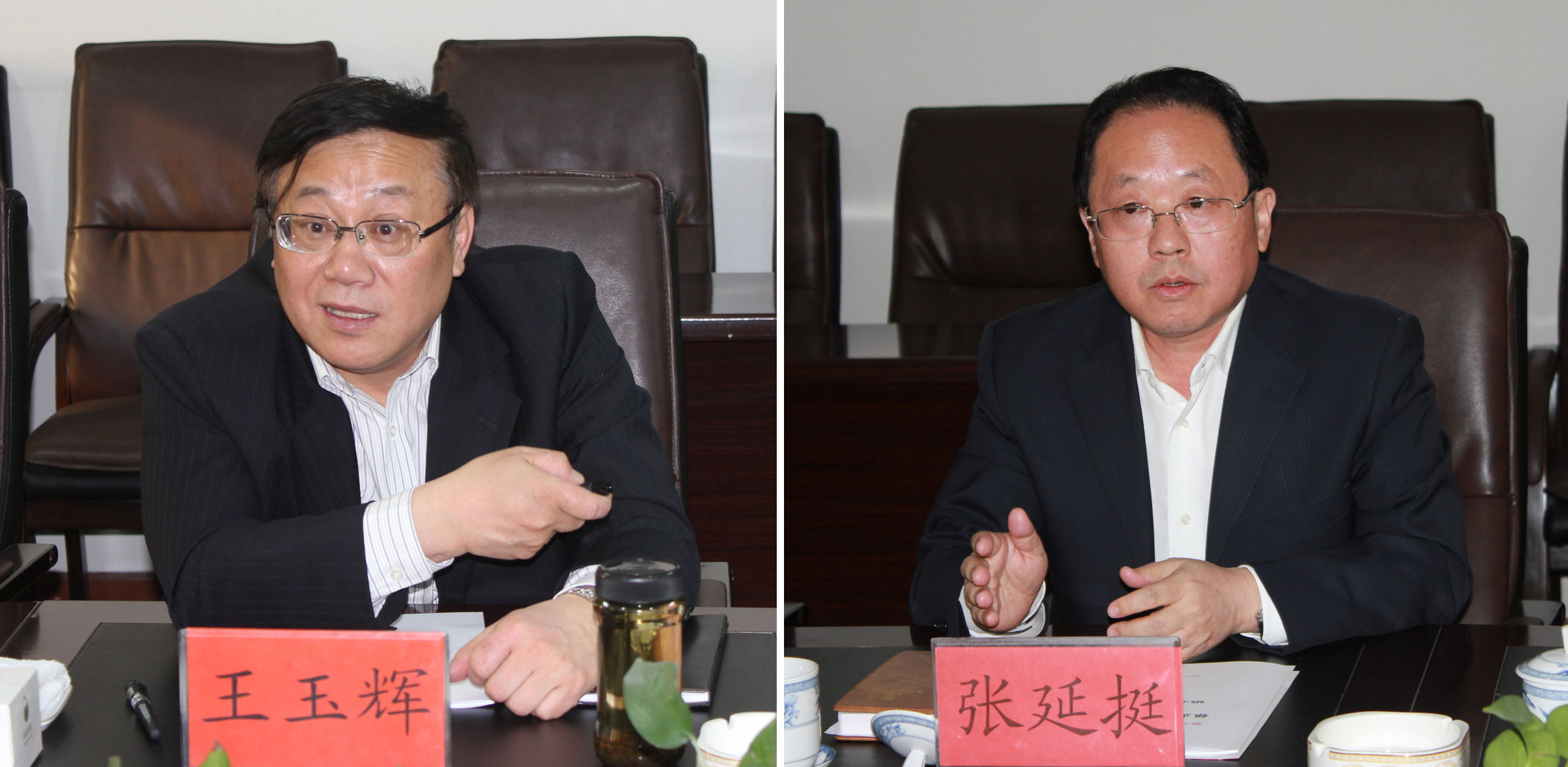 銀企合作，開創(chuàng)共贏發(fā)展的新局面