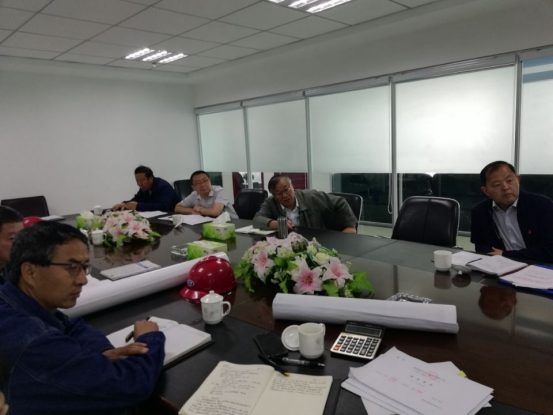 集團黨委積極開展&ldquo;不忘初心、牢記使命&rdquo;主題教育