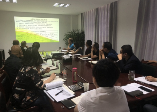 中共青海物產(chǎn)物資配送有限責(zé)任公司委員會(huì) 召開2018年上半年黨建、群團(tuán)工作推進(jìn)會(huì)