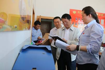 省國資委&ldquo;兩學(xué)一做&rdquo;第一督導(dǎo)組 對集團(tuán)黨委開展學(xué)習(xí)教育工作進(jìn)行督導(dǎo)檢查