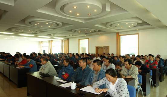 物產(chǎn)工投公司召開&ldquo;加強(qiáng)管理、轉(zhuǎn)變作風(fēng)， 努力完成各項(xiàng)工作目標(biāo)&rdquo;干部大會(huì)